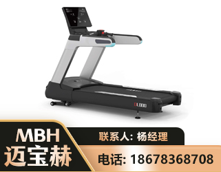 钦州智能跑步机