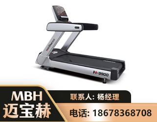 钦州商用跑步机