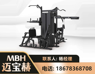 钦州四人站训练器