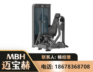 钦州坐姿推胸训练器