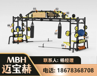 钦州多功能健身器材