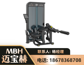 钦州卧式屈腿训练器
