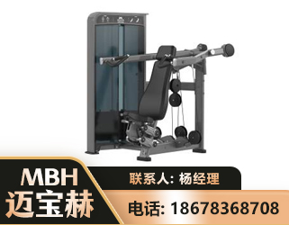 钦州肩部推举训练器