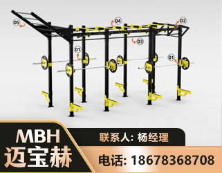 钦州多功能健身器材