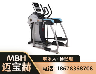 钦州体适能机